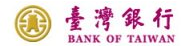 台灣銀行匯率換算